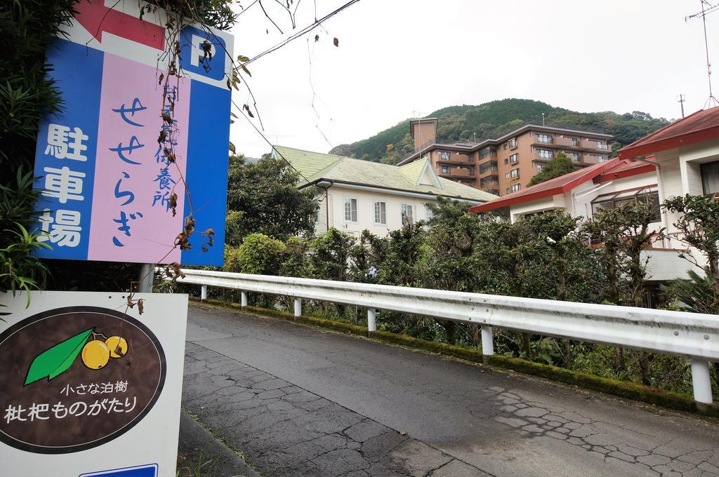 Biwa Monogatari Hotel Atami  Buitenkant foto