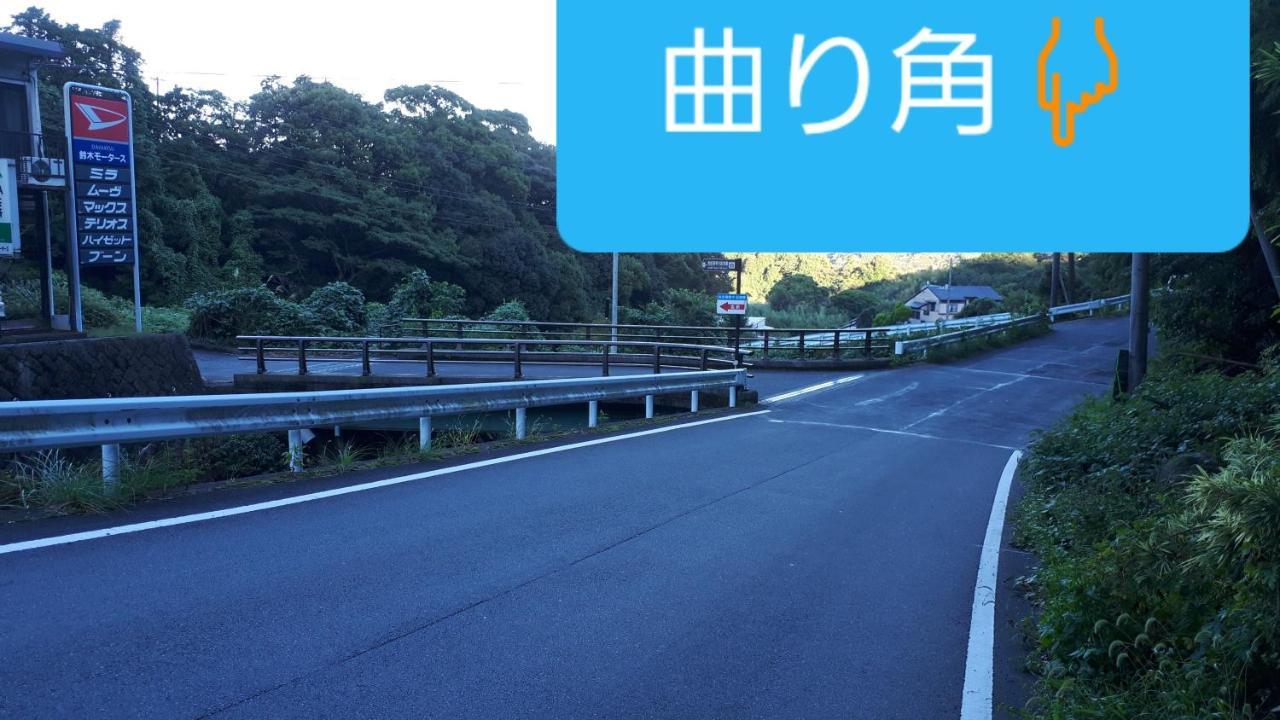 Biwa Monogatari Hotel Atami  Buitenkant foto